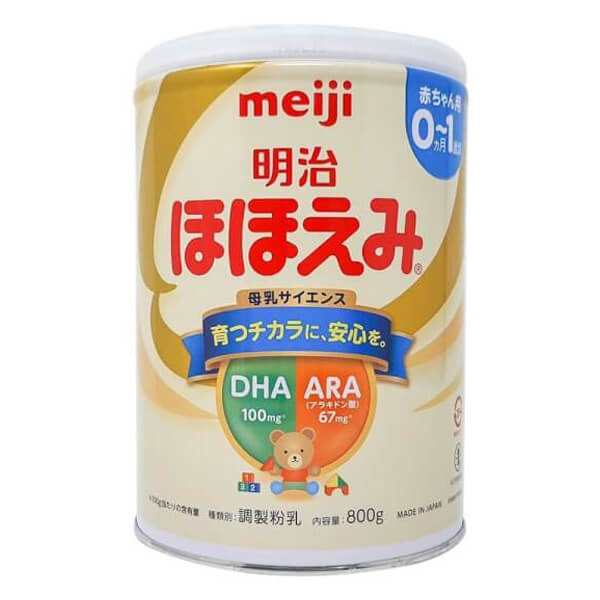 Sữa bột Meiji Hohoemi 0-1