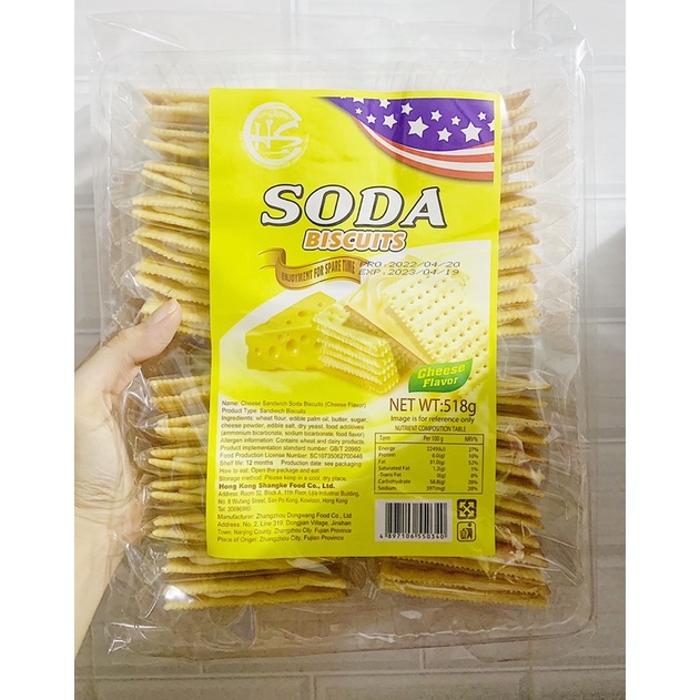 BÁNH QUY HONG KONG KẸP KEM 2+1 & HS GÓI 600G
