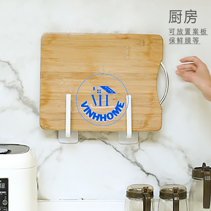 Móc dán tường chữ L treo móc vật dụng gia đình đa năng