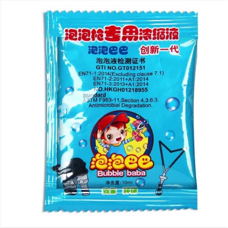 Dung Dịch Pha NướcThổi Bong Bóng ,Xà Phòng