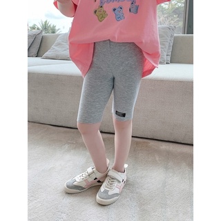 quầ leging lửng cho bé