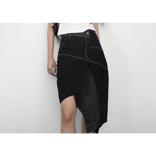 Ghép skirt