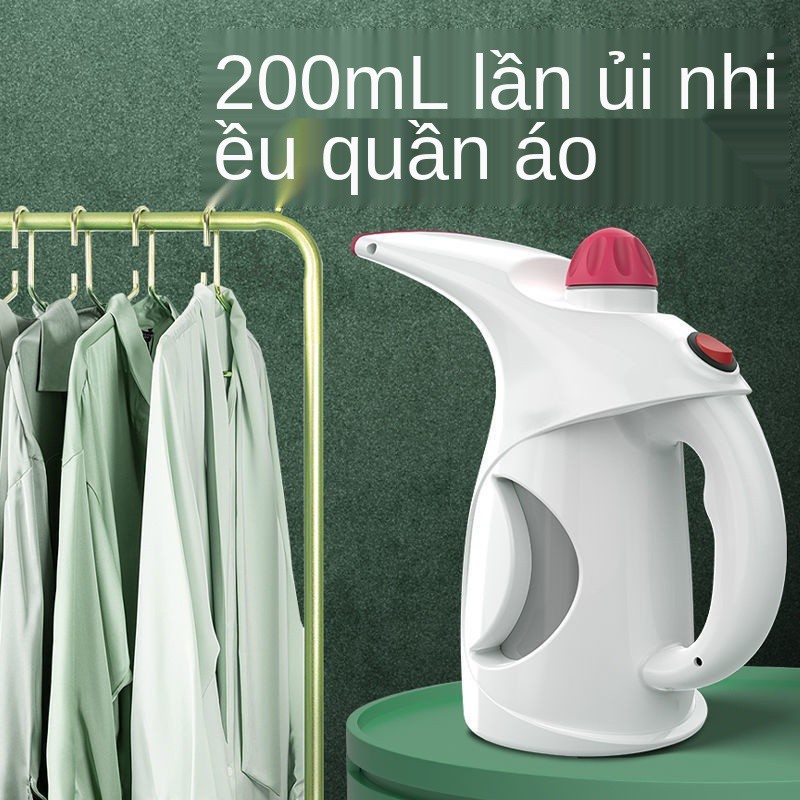 [Mới chỉ trong một giây là ủi] Bàn ủi hơi nước Chigo- máy cầm tay gia đình mini học sinh đồ tạo tác