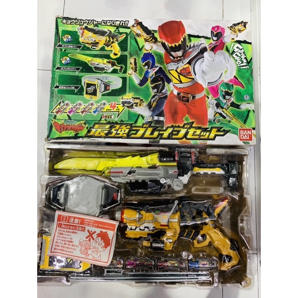 Đồ chơi siêu nhân Điện Long KYORYUGER DX SET LỚN BANDAI