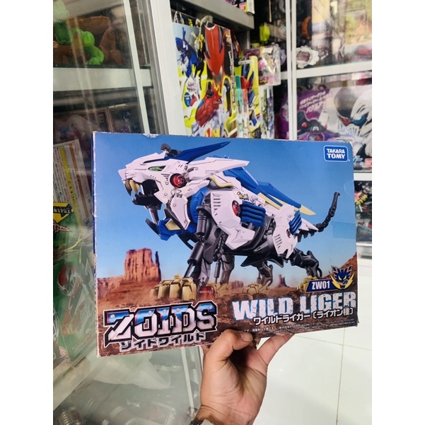 Thú Vương Đại Chiến - Zoids Wild Liger ( Chính hãng )