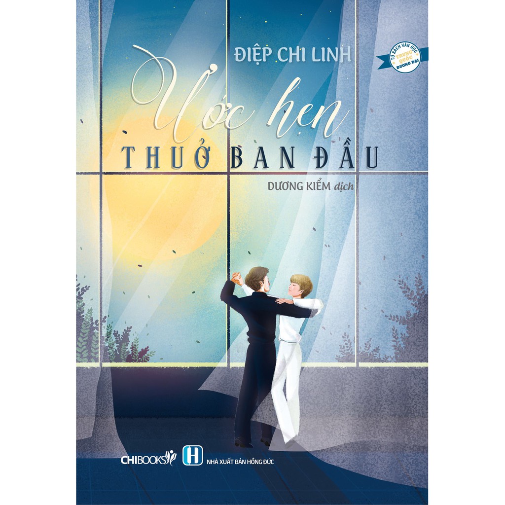 Sách: Ước hẹn thuở ban đầu