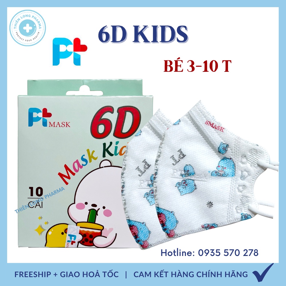 Khẩu trang trẻ em 6D  4 lớp vải 4S kháng khuẩn siêu mịn cho bé hàng chính hãng công ty Phương Tuyến