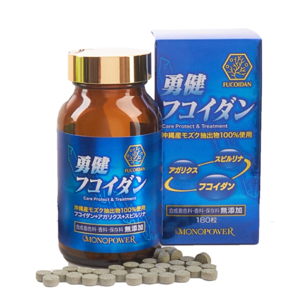 Viên Uống Hỗ Trợ Giảm Nguy Cơ Ung Thư Okinawa Fucoidan Nội Địa Nhật Bản 180 viên - SAKUKO