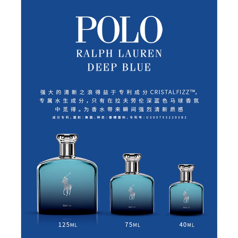 RALPH LAUREN Nước Hoa Polo Hương Thơm Xanh Dương Lâu Phai Cho Nam 125Ml