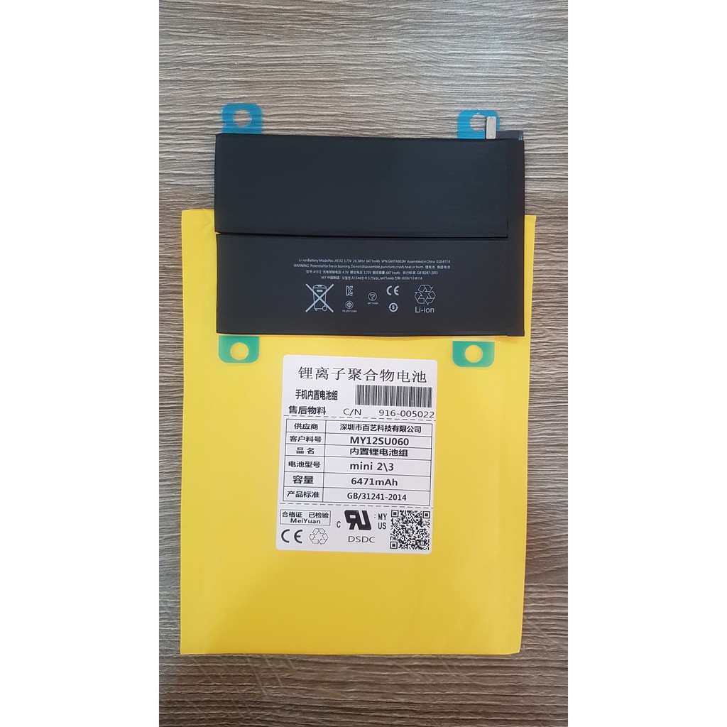 Pin iPad mini 2/3 chính hãng