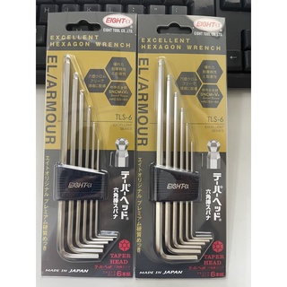 Bộ chìa lục giác TLS-6 EIGHT JAPAN, hàng Nhật chính hãng, bộ lục giác TLS-6 EIGHT JAPAN HEX