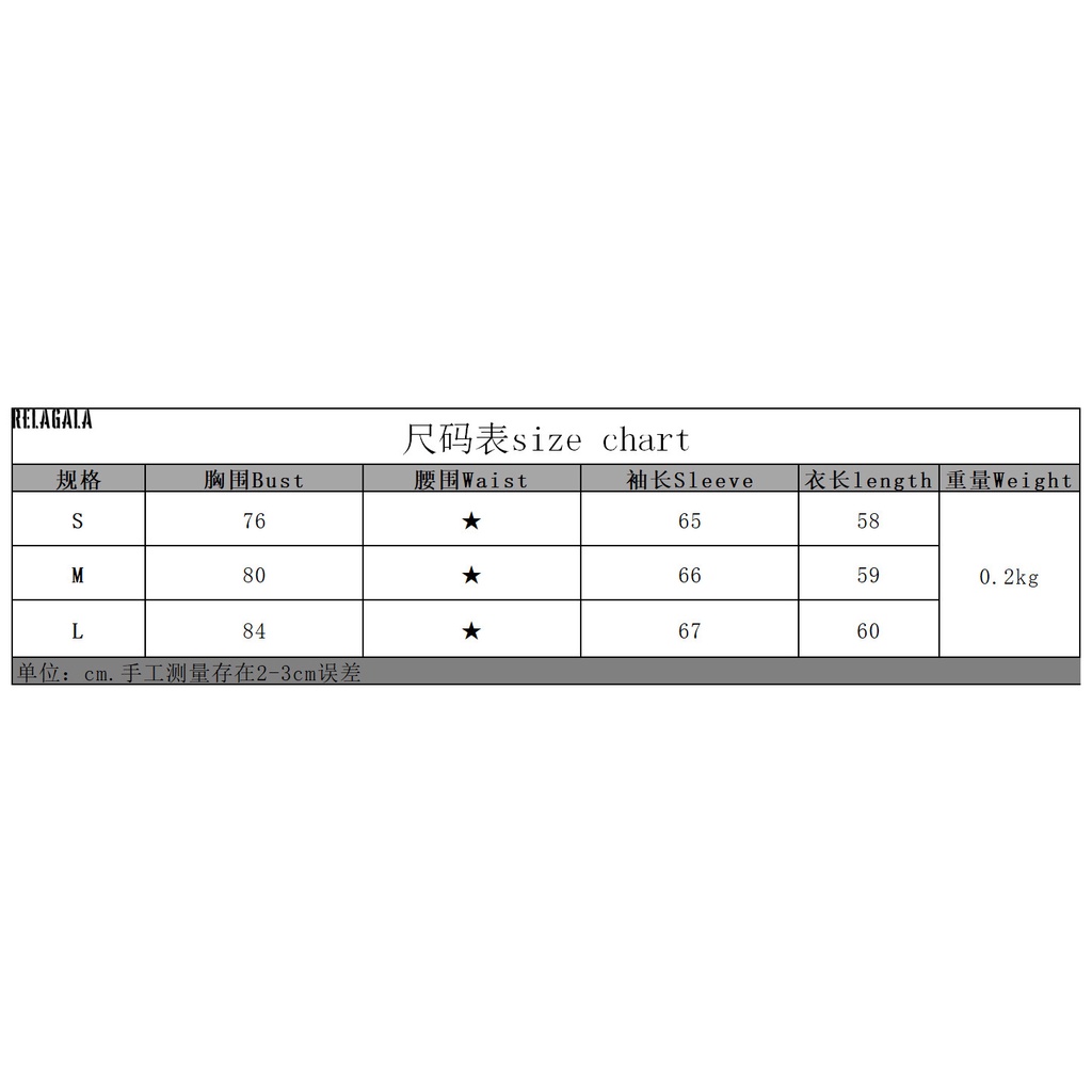 Áo thun trễ vai tay loe xếp ly thời trang ngọt ngào cho nữ | BigBuy360 - bigbuy360.vn