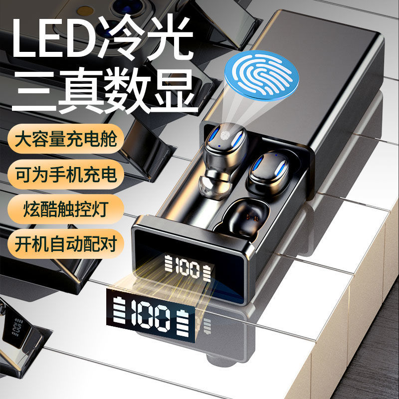 Tai Nghe Nhét Tai Bluetooth Không Dây Chất Lượng Cao Cho Oppo Huawei Apple