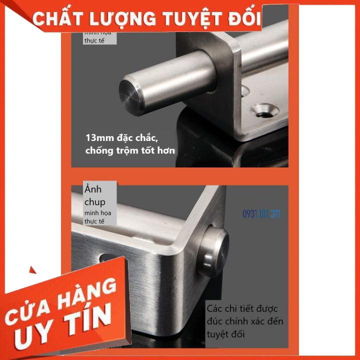 Chốt khóa cửa, then khóa cửa chất liệu thép không gỉ K03 loại lớn cao cấp, khuôn đúc chính xác tuyệt đối.