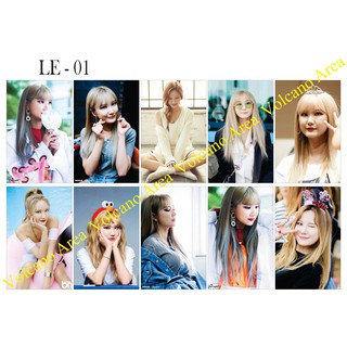 Set Sticker LE - có nhiều mẫu hình dán Kpop