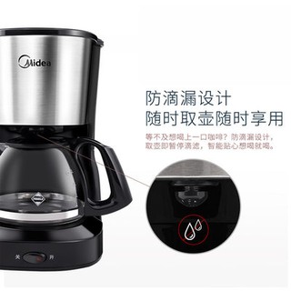 Máy pha cà phê Mỹ, máy pha cà phê nhỏ tự động, máy pha cà phê, máy pha cà phê