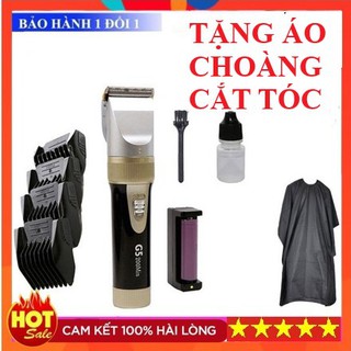 [KÈM PIN TRÂU]  Tông Đơ Cắt Tóc Nhật Bản Lưỡi Thép G5 (CÓ PIN SƠ CUA) TẶNG Áo Choàng Cắt Tóc - Tăng Đơ Hớt Tóc Trẻ Em