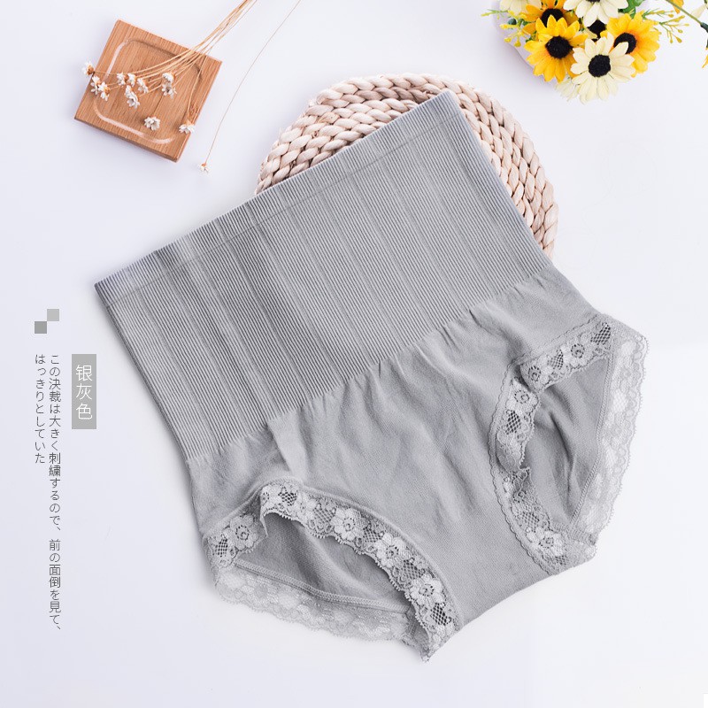 Women's Comfortable Panties | BigBuy360 - bigbuy360.vn
