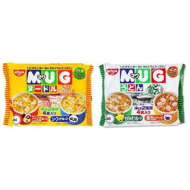 Combo 1 thùng My mug Nhật date 04/2020