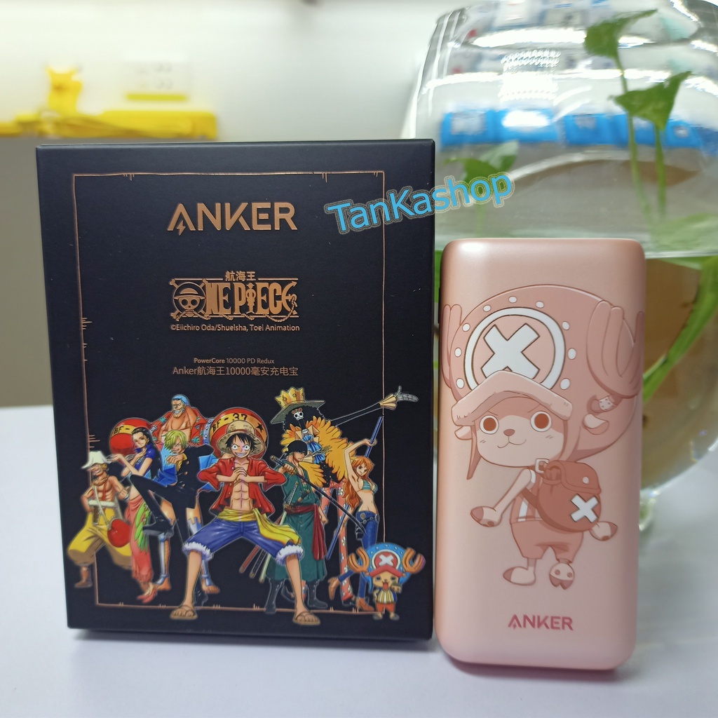 Pin Sạc dự phòng Anker x One Piece Redux 10000mAh Sạc nhanh 20W - A9514