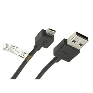 Cáp Micro USB sony EC801 - USB EC801 - Phụ Kiện Chi Hà