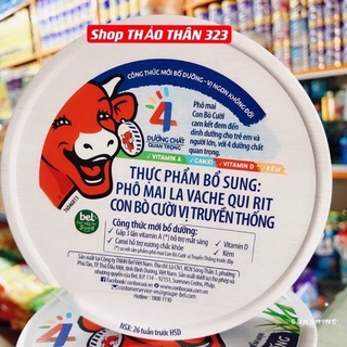Phô mai Con Bò Cười 🇫🇷 Pháp