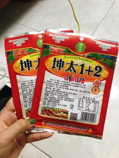 GÓI 22gr BỘT ỚT TRỘN TRUNG QUỐC
