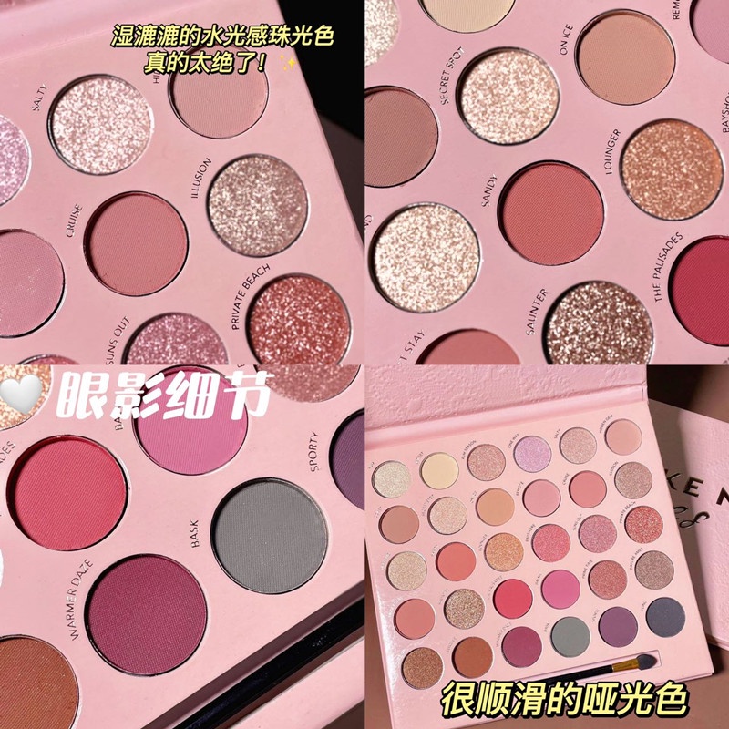 Bảng Phấn Mắt ERSHIQI 30 Màu Kháng Nước Lâu Trôi Chất Lượng Cao