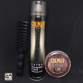 (Chính Hãng) COMBO Sáp vuốt tóc COLMAV Clay (Heavy Hold Natural) công nghệ Mỹ + GÔM + Tặng Lược Chaoba tạo kiểu cao cấp