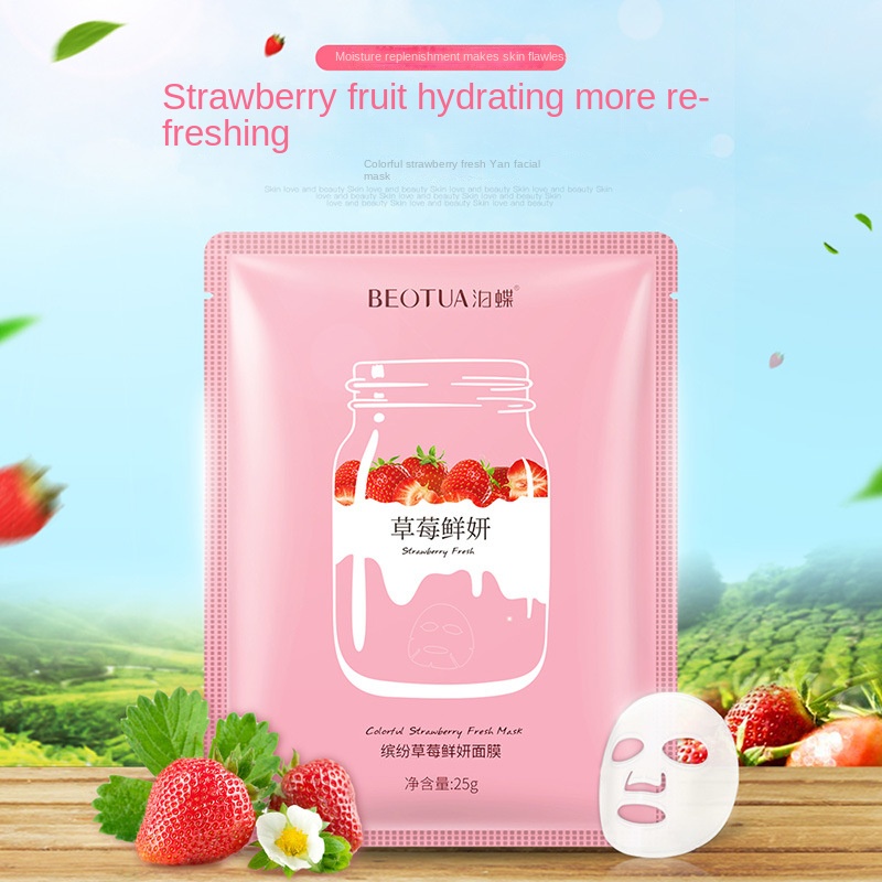Mặt Nạ 25g Làm Trắng Dưỡng Ẩm Giảm Nếp Nhăn Cho Làn Da Mềm Mượt