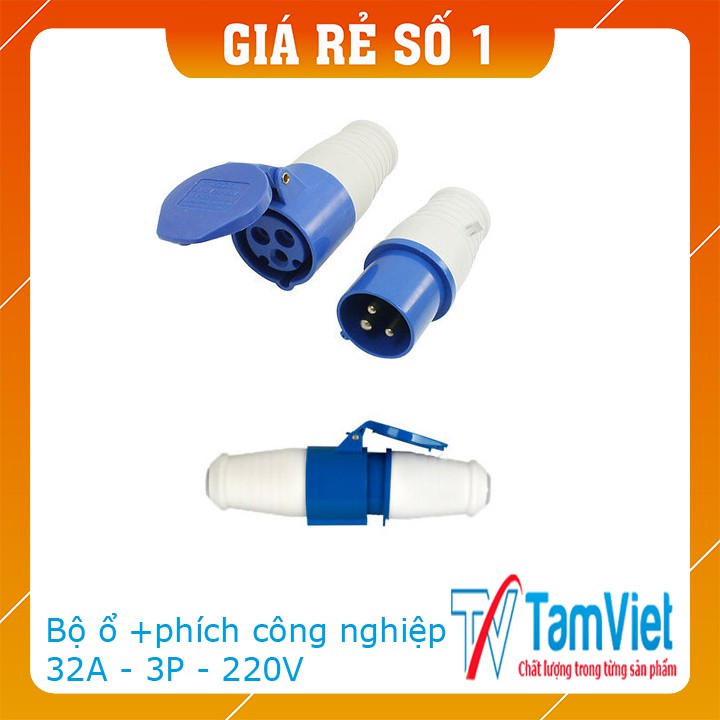 Ổ cắm công nghiệp 3 chân 16a, phích cắm công nghiệp 16a , ổ phích cắm công nghiệp 1 pha điện áp 220V