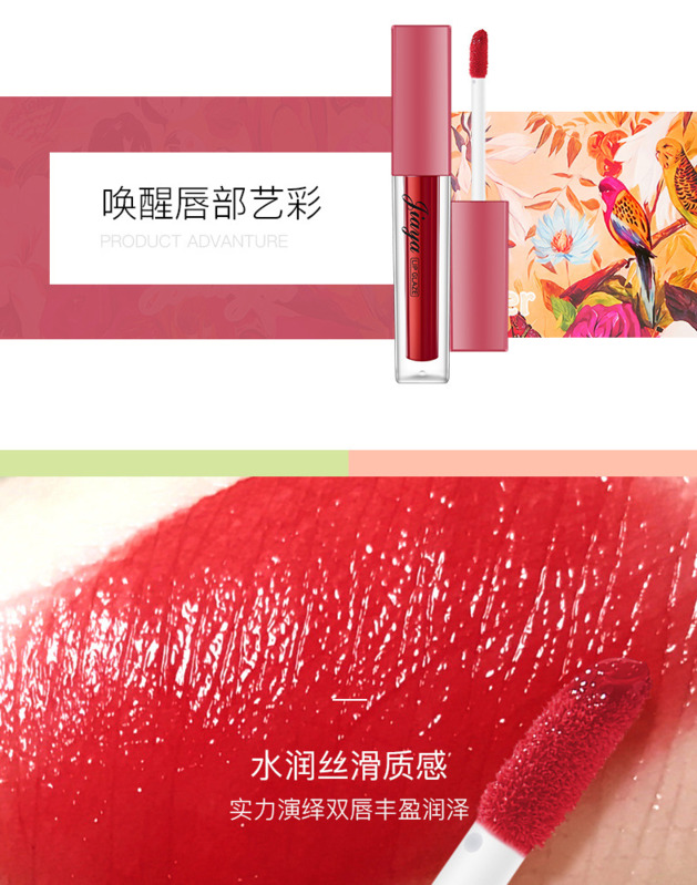 (hàng Mới Về) Son Bóng Dưỡng Ẩm Chống Thấm Nước Thiết Kế Hình Tròn Tiện Dụng | BigBuy360 - bigbuy360.vn