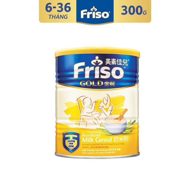 [MKB Gift] Bột ăn dặm Gạo Sữa IMC FRISO GOLD RICE MILK CEREAL 300g