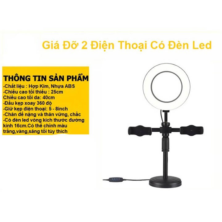Giá Đỡ 2 Điện Thoại Có Đèn Led LiveStream,Kẹp Điện Thoại Để Bàn Quay Video Tiktok Có Đèn Led 3 Màu Chữ T Đường Kính 16cm