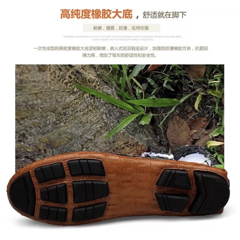 Giày Da Lười Đàn Ông Phong Cách Thời Trang Sang Trọng Da Thật, Size 38/ Hàng Quảng Châu /T 90