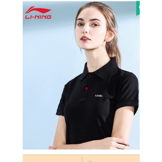 Áo polo thể thao lining dành cho nữ - APLQ176