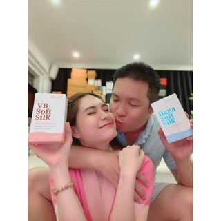 Dung Dịch Vệ Sinh Hana VB Soft & Silk