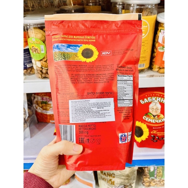 HƯỚNG DƯƠNG BÀ GIÀ NGA HIỆU BABKINY 300G