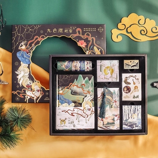 💥Quà Tặng Đẹp 2021💥 Sổ tay Hộp quà cổ điển Thời gian cổ điển Bộ sổ tay phong cách Trung Quốc Sổ tay sinh viên Quà tặng sinh nhật Quà tặng trao đổi Quà tặng Lễ hội mùa xuân Sổ tay Ngày lễ