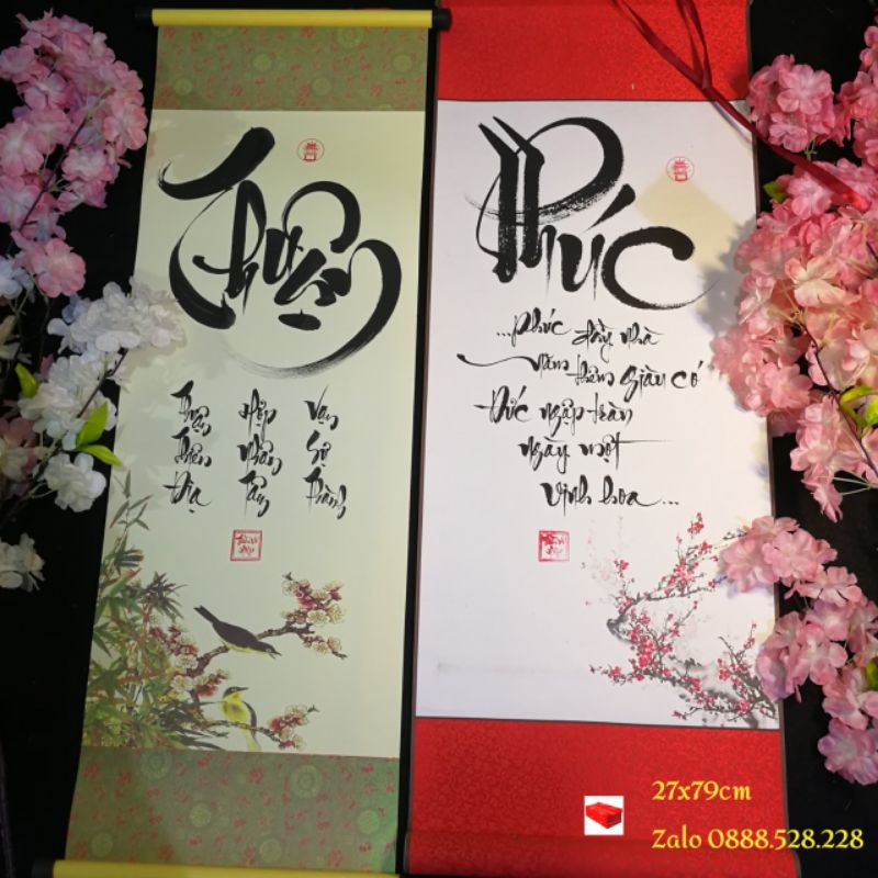 Tranh thư pháp chữ Thuận đẹp