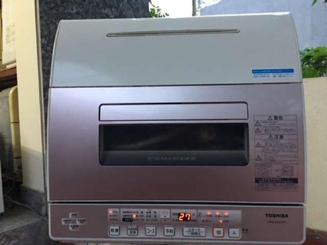 Máy rửa bát Vip Toshiba DWS-600D
