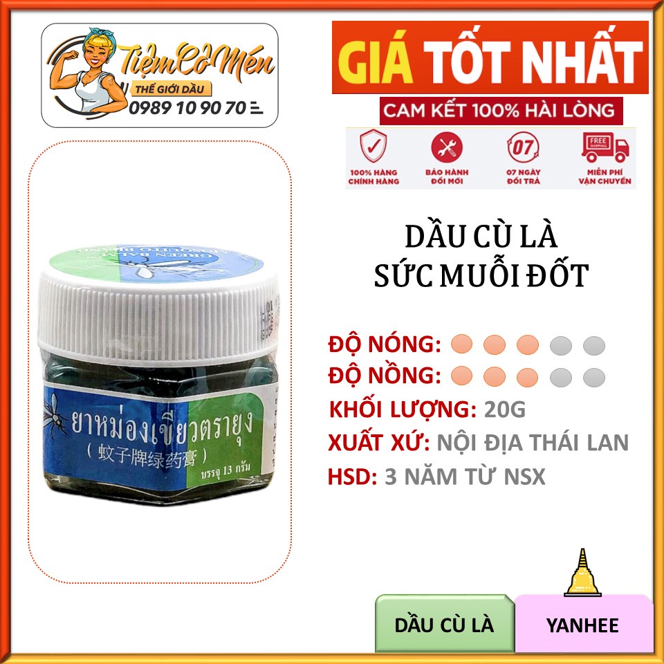 CAO BÔI MUỖI MOSQUITO THÁI LAN TINH DẦU THOA CHỐNG CÔN TRÙNG ĐỐT THÁI LAN