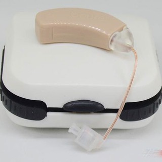 Máy trợ thính Beurer HA50