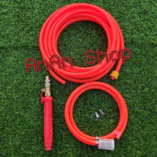 Bộ phụ kiện máy rửa xe mini 12v kèm súng xịt (khóa gạt đồng)