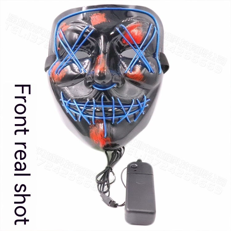 Mặt Nạ Đen Tạo Khuôn Mặt Chữ V Có Đèn LED Phát Quang Độc Đáo