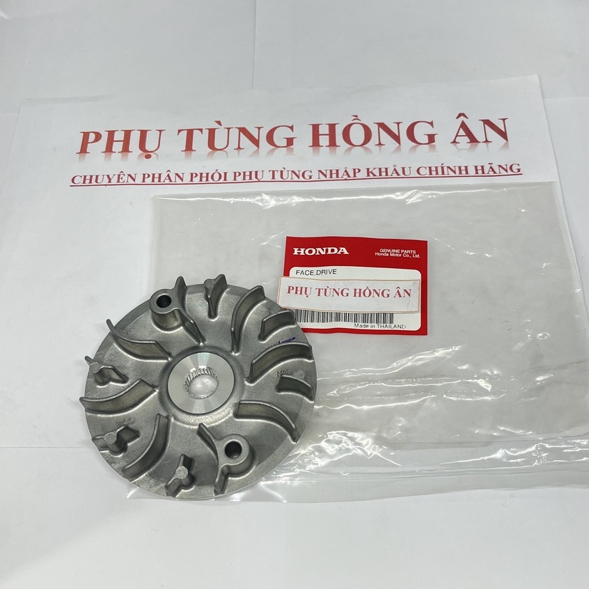 Quạt nồi  Wave RSX AT nhập khẩu chính hãng Honda Thailand - PT HỒNG ÂN