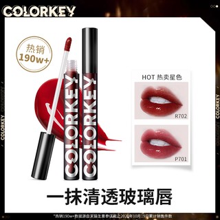 Son Bóng Colorkey Colaqi Màu Đen Lâu Trôi Không Dễ Phai