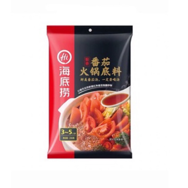 (Date 10.22) Cốt Lẩu HAIDILAO vị Cà Chua