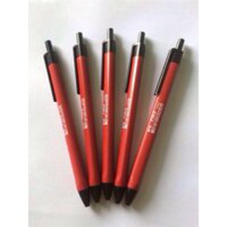 [MG] Bút bi ABPW3072 (TR3)