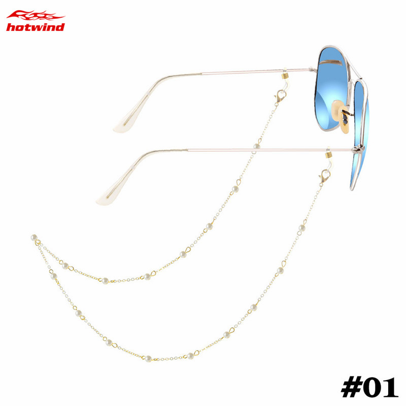 [Hàng mới về] Dây đeo cổ giữ mắt kính / khẩu trang chống thất lạc đa năng